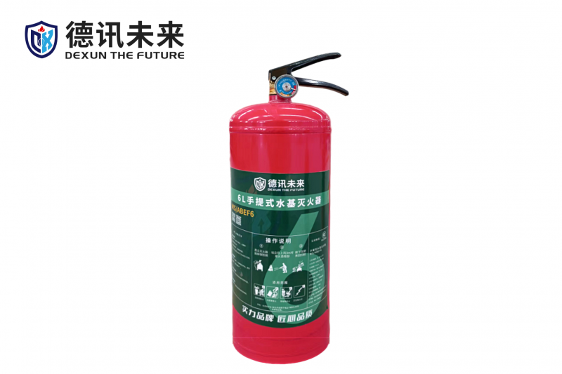6L手提式水基灭火器