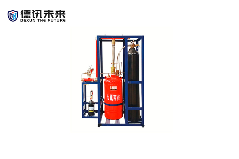 外贮压式七氟丙烷灭火系统