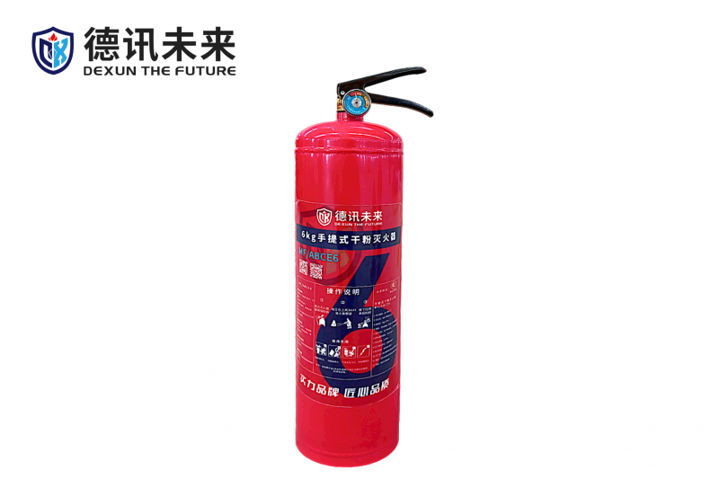 6KG手提式干粉灭火器