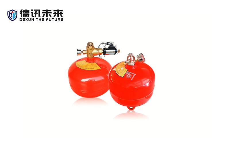 悬挂式七氟丙烷气体灭火装置