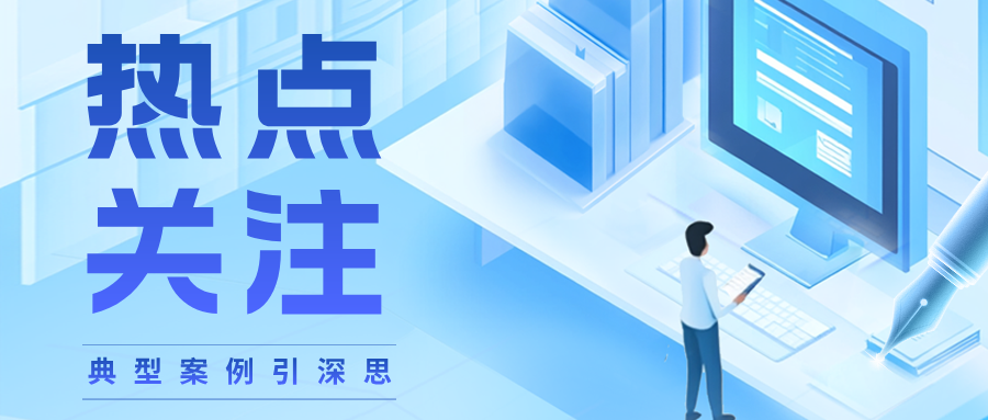 警惕！不合格灭火器=“定时炸弹”