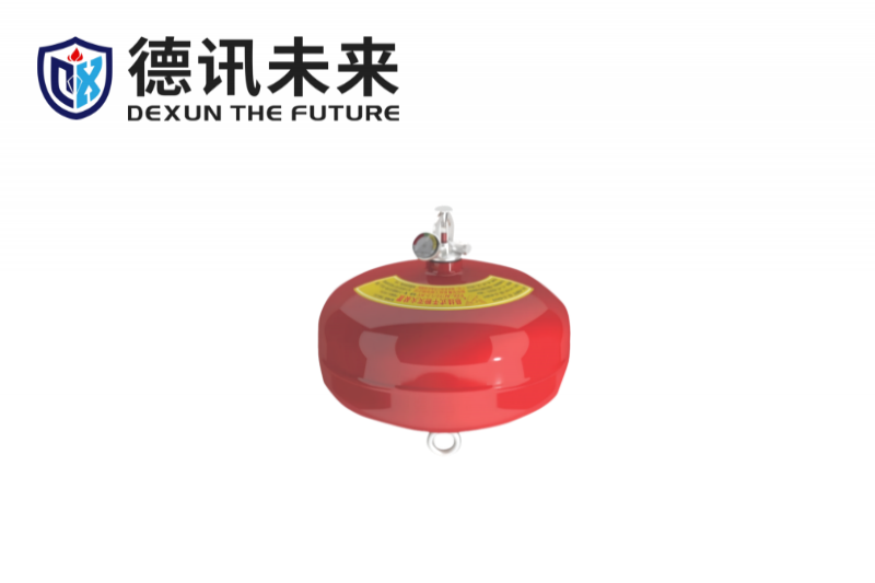 贮压悬挂式干粉灭火装置