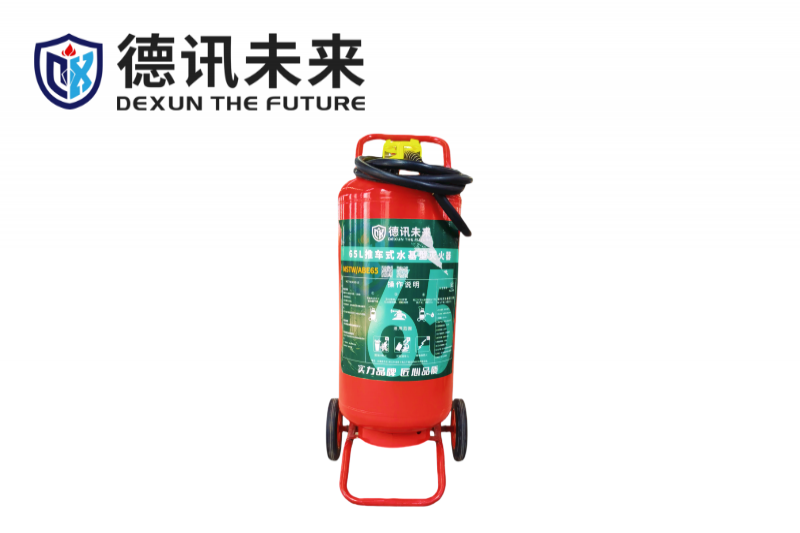 65L推车式水基型灭火器