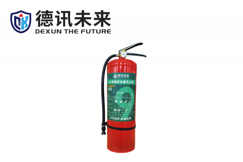 9L手提式水基灭火器
