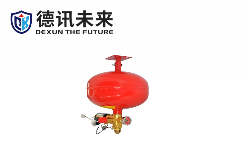 悬挂式七氟丙烷气体灭火装置
