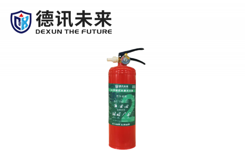 2L手提式水基灭火器